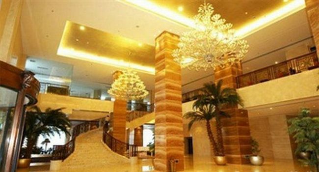 Hailian International Hotel Sanmenxia Wnętrze zdjęcie